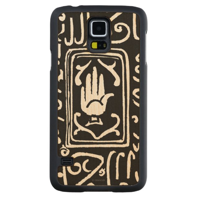 Coque Mince En Érable Galaxy S5 Symbole islamique (Dos)