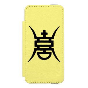 Coque-portefeuille iPhone 5 Incipio Watson™ Calligraphie : Chinois