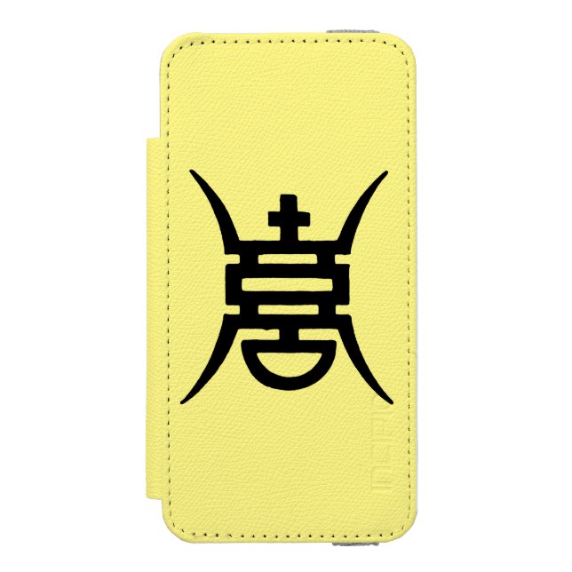 Coque Portefeuille Incipio Pour iPhone Calligraphie : Chinois (Folio Devant)