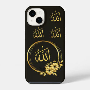Coque Pour iPhone 14 Coque iphone islamique