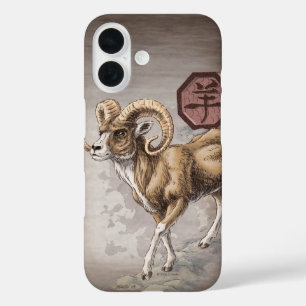 Coque Pour iPhone 16 Année Zodiaque chinoise du coque iphone d'art béli