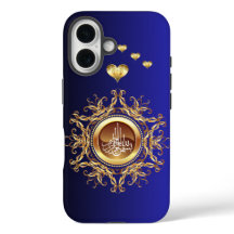 Coque iphone de Bismillah, cas téléphoniques de mu