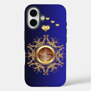 Coque Pour iPhone 16 Coque iphone de Bismillah, cas téléphoniques de mu