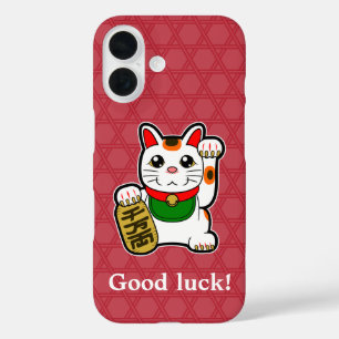 Coque Pour iPhone 16 Coque iphone japonais Lucky Cat Coque-Mate