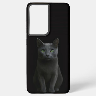 COQUE SAMSUNG GALAXY