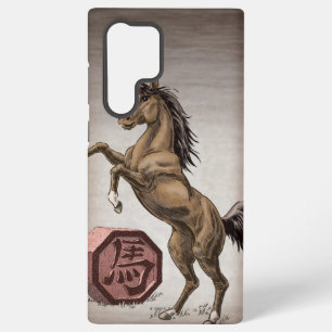 Coque Samsung Galaxy Année du Cheval Chinois Zodiac Animal Art