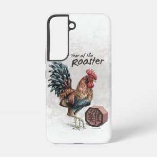 Coque Samsung Galaxy Année du coq chinois Zodiac Art