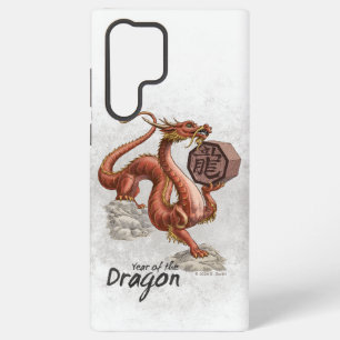 Coque Samsung Galaxy Année du Dragon Zodiac chinois Art
