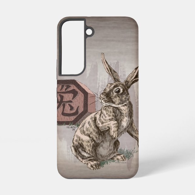 Coque Samsung Galaxy Année du lapin Zodiac chinois Art (Verso)