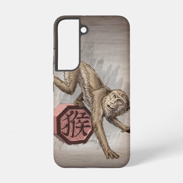 Coque Samsung Galaxy Année du singe chinois Zodiac (Verso)