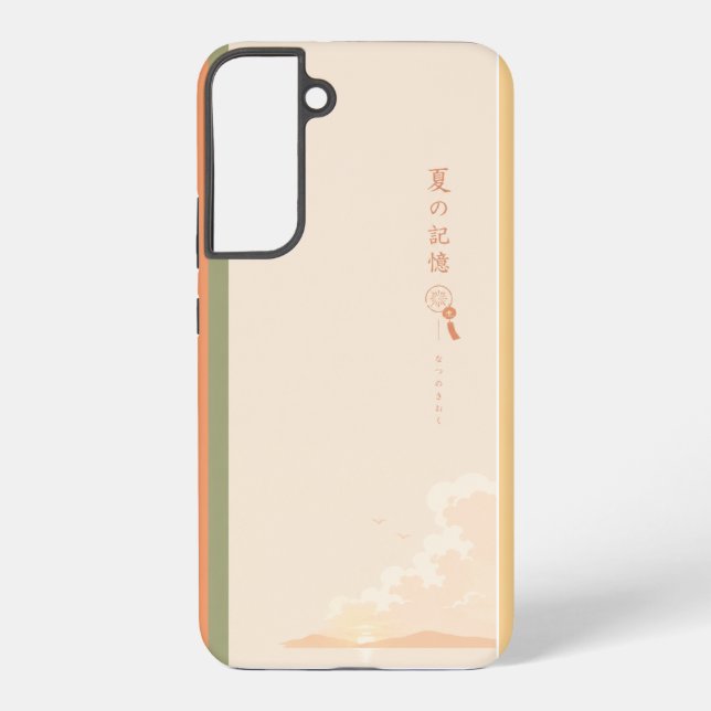 Coque Samsung Galaxy 🌸 Collection de souvenirs d'été (Verso)