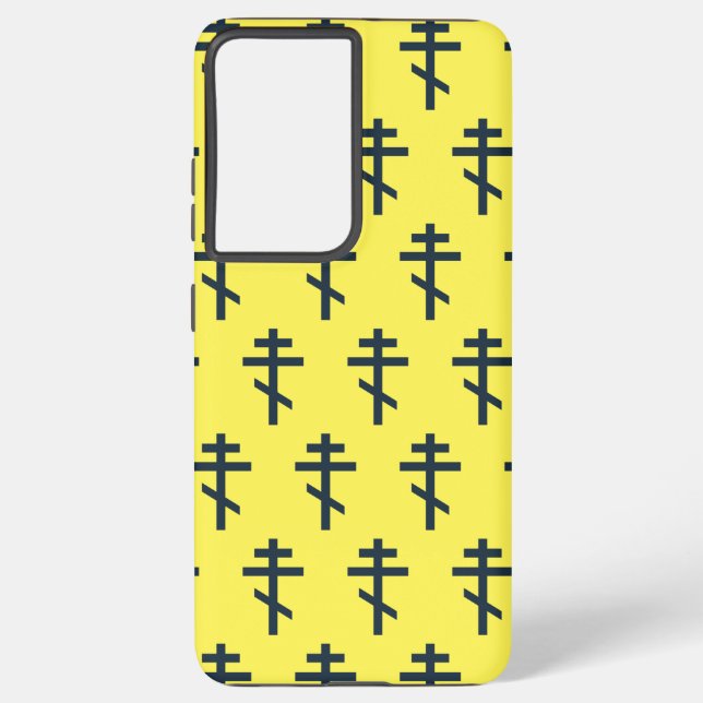 Coque Samsung Galaxy croix orthodoxe russe (Verso)