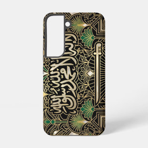 Coque Samsung Galaxy Drapeau Art Déco du patrimoine Arabie saoudite