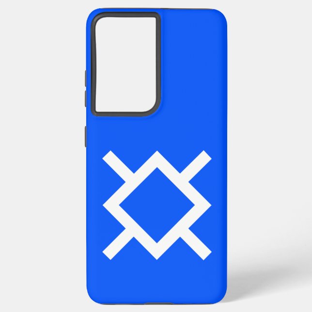 Coque Samsung Galaxy Drapeau des Cheyennes du Nord (Verso)