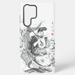 Coque Samsung Galaxy Ebisu - Dieu de la pêche et du commerce (peinture