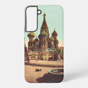 Coque Samsung Galaxy Église St-Basile de la Place rouge de Moscou
