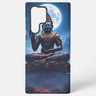 Coque Samsung Galaxy Esprit de la Lune sur Nusantara