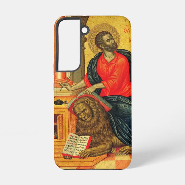 Coque Samsung Galaxy Étui de téléphone (Verso)