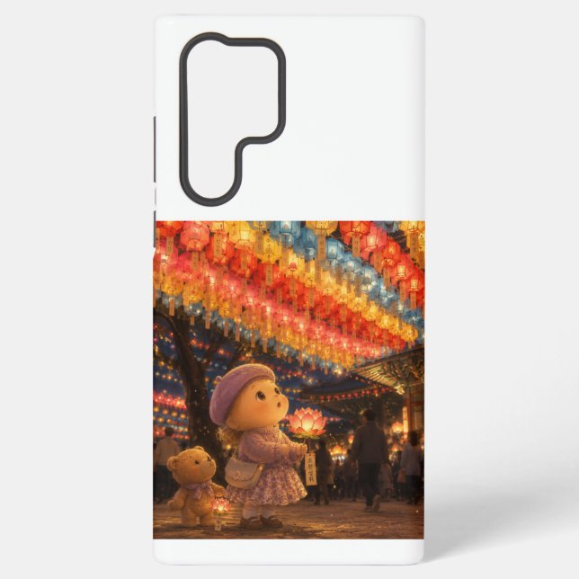 Coque Samsung Galaxy Étui robuste pour Samsung Galaxy Lantern Night Alm (Verso)