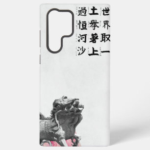 Coque Samsung Galaxy Étui Samsung Journal Éphémère