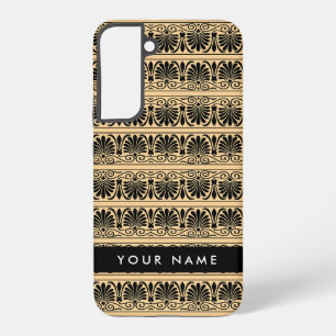 Coque Samsung Galaxy Fret Grec Arabesque Brown, Votre Nom, Personnalise