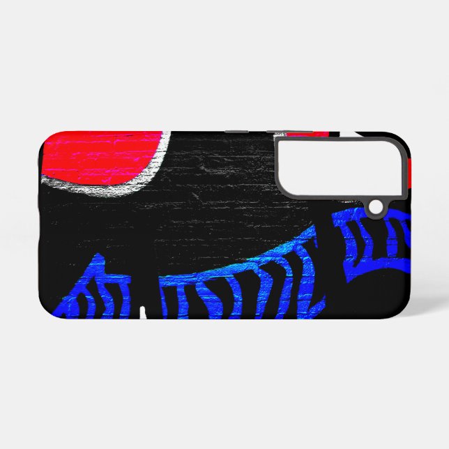 Coque Samsung Galaxy Graffiti 11 sga (Verso Horizontal)