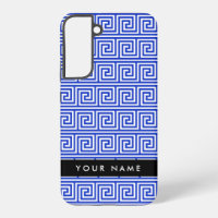 Grec Meander Key Blue, Votre Nom, Personnaliser