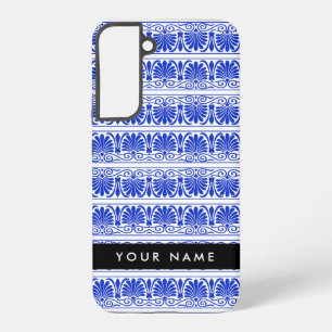 Coque Samsung Galaxy Grecque Frise Arabesque Bleu, Votre Nom, Personnal