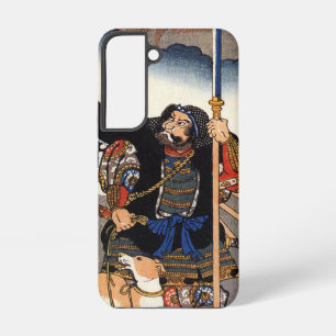 Coque Samsung Galaxy Guerrier samouraï et son chien - Gravure sur bois