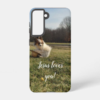 Coque Samsung Galaxy Jésus t'aime