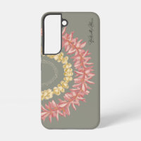 Lā Lei par Wander With Aloha
