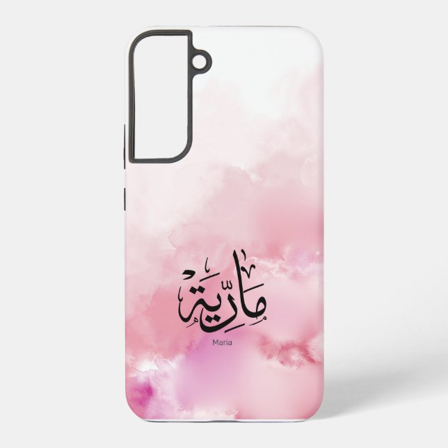 Coque Samsung Galaxy maria, lettre m, mariah, marya, mariya, marie (Verso)