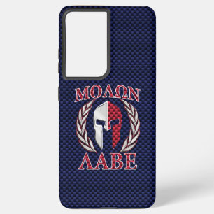 Coque Samsung Galaxy Molon Labe Guerrier Spartan Style Fibre de Carbone