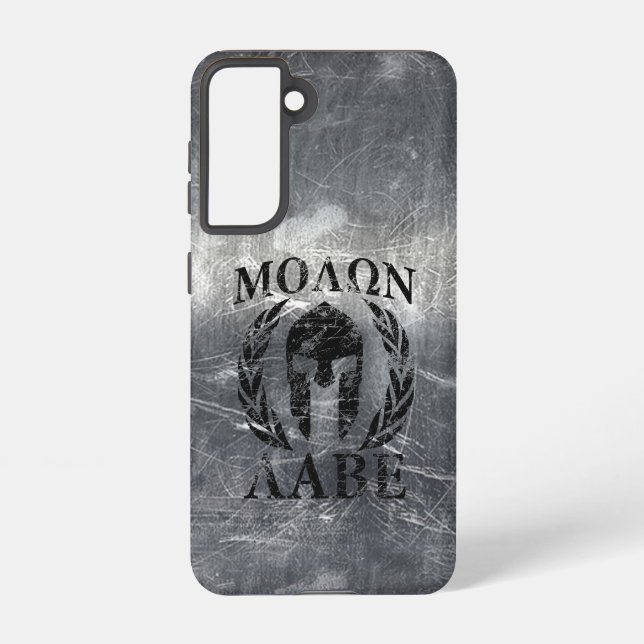 Coque Samsung Galaxy Molon Labe Laurels au casque spartiate (Verso)