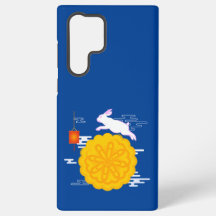 Mooncake Jumping Moon Moon Moon Rabbit