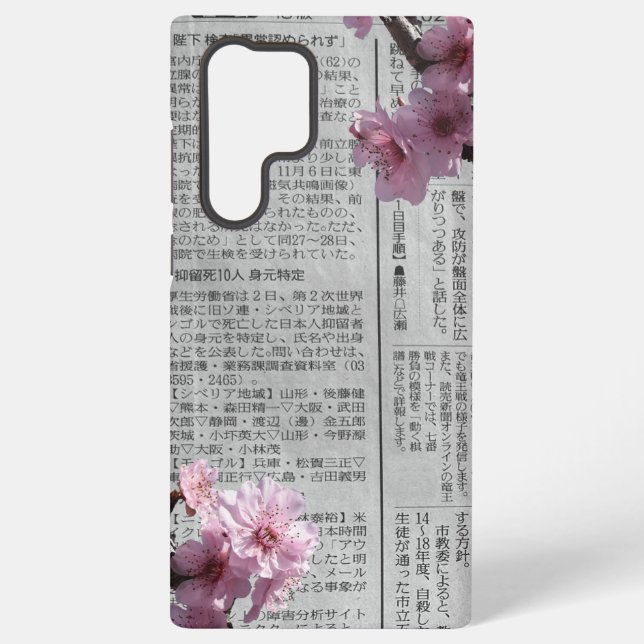 Coque Samsung Galaxy Newspaper Sakura Samsung Case (Verso)