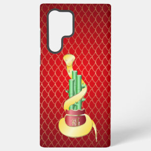Coque Samsung Galaxy Nouvelle année chinoise du Serpent 2025 Bambou cha
