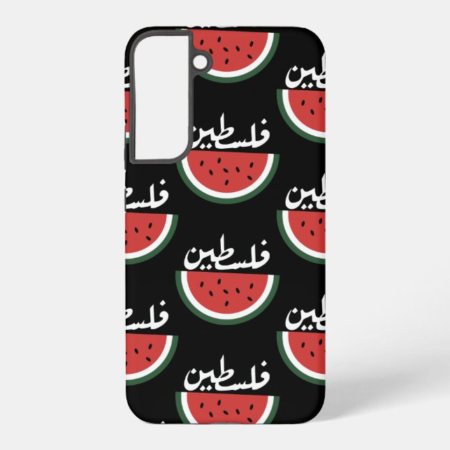 Coque Samsung Galaxy Palestine pastèque-Palestine arabe mot"français la (Verso)