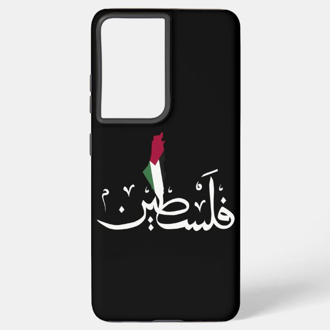 Coque Samsung Galaxy Porte - clé acrylique (Verso)