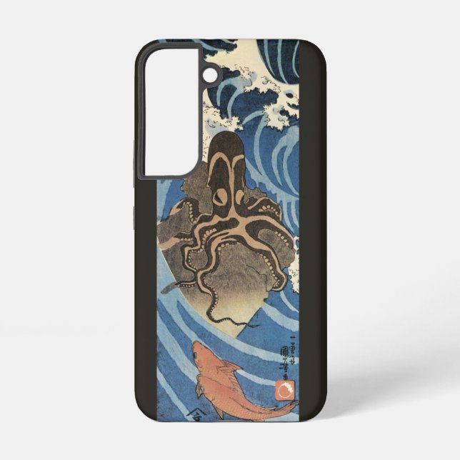 Coque Samsung Galaxy poulpe japonaise vintage et carpe (Verso)