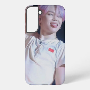 Coque Samsung Galaxy Protégez votre appareil Samsung avec style : Premi