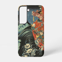 Samouraï japonais vintage contre les beaux-arts d'