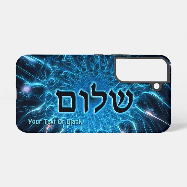 Coque Samsung Galaxy Shalom sur étude de fractale bleue Case-Mate Coque (Verso Horizontal)