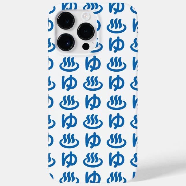 Coques Case-Mate iPhone ♨ゆ Eau Chaude - Yu | Langue Japonaise (Verso)