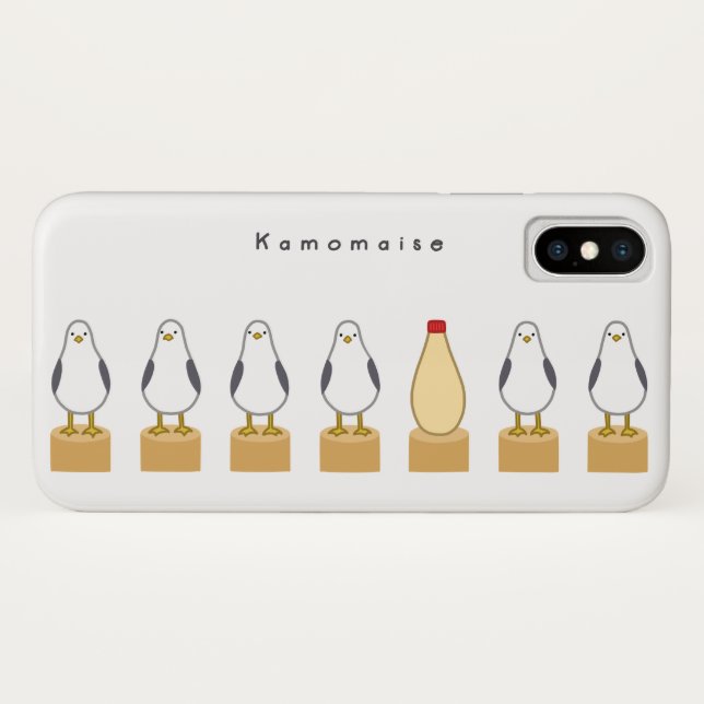 Coques Case-Mate iPhone 【カモメとマヨネーズ】 Seagulls and mayonnaise (Dos (Horizontal))