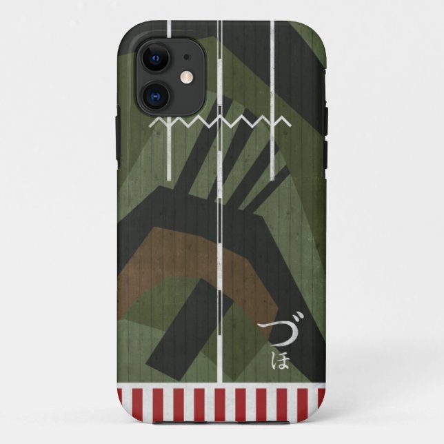 COQUES Case-Mate iPhone 大日本帝国 海軍 軽空母 瑞鳳 "ZUIHOU" (Dos)