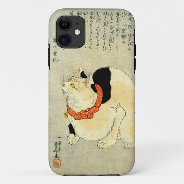 Coques Case-Mate iPhone 日本猫, chat japonais de 国芳, Kuniyoshi, Ukiyo-e (Dos)