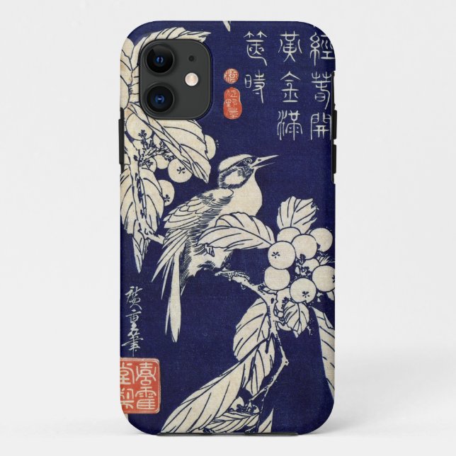 Coques Case-Mate iPhone 枇杷に鳥, oiseau de 広重 et Loquat, Hiroshige, Ukiyo-e (Dos)