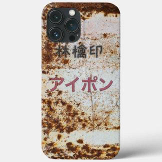 Case-Mate iPhone CASE 林檎印アイフォン