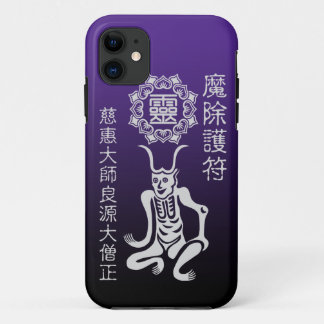 COQUE iPhone 11 魔除け2